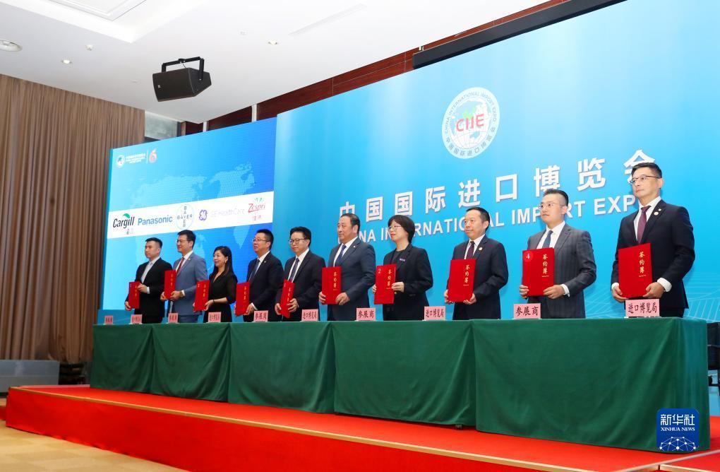 宝马线上线娱乐app